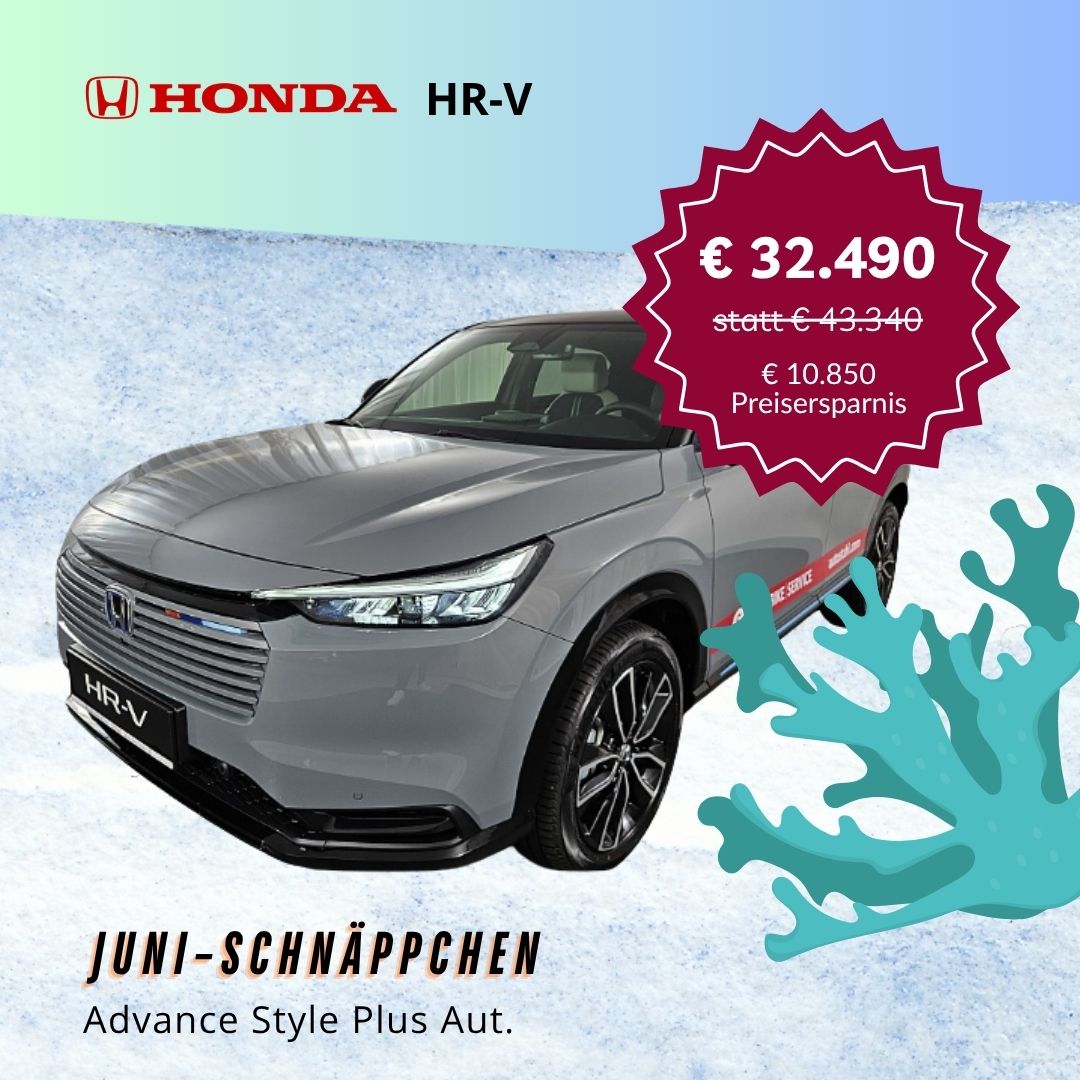 Ein Range Rover auf einer verschneiten Oberfläche.