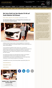 Presseartikel online auf Leadersnet.at – Auto Stahl Mazda CX-60 Event am 24.11.2022