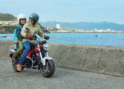 Contentbild DAX125 – Neue HOnda Modelle 2023 bei AUTO STAHL entdecken