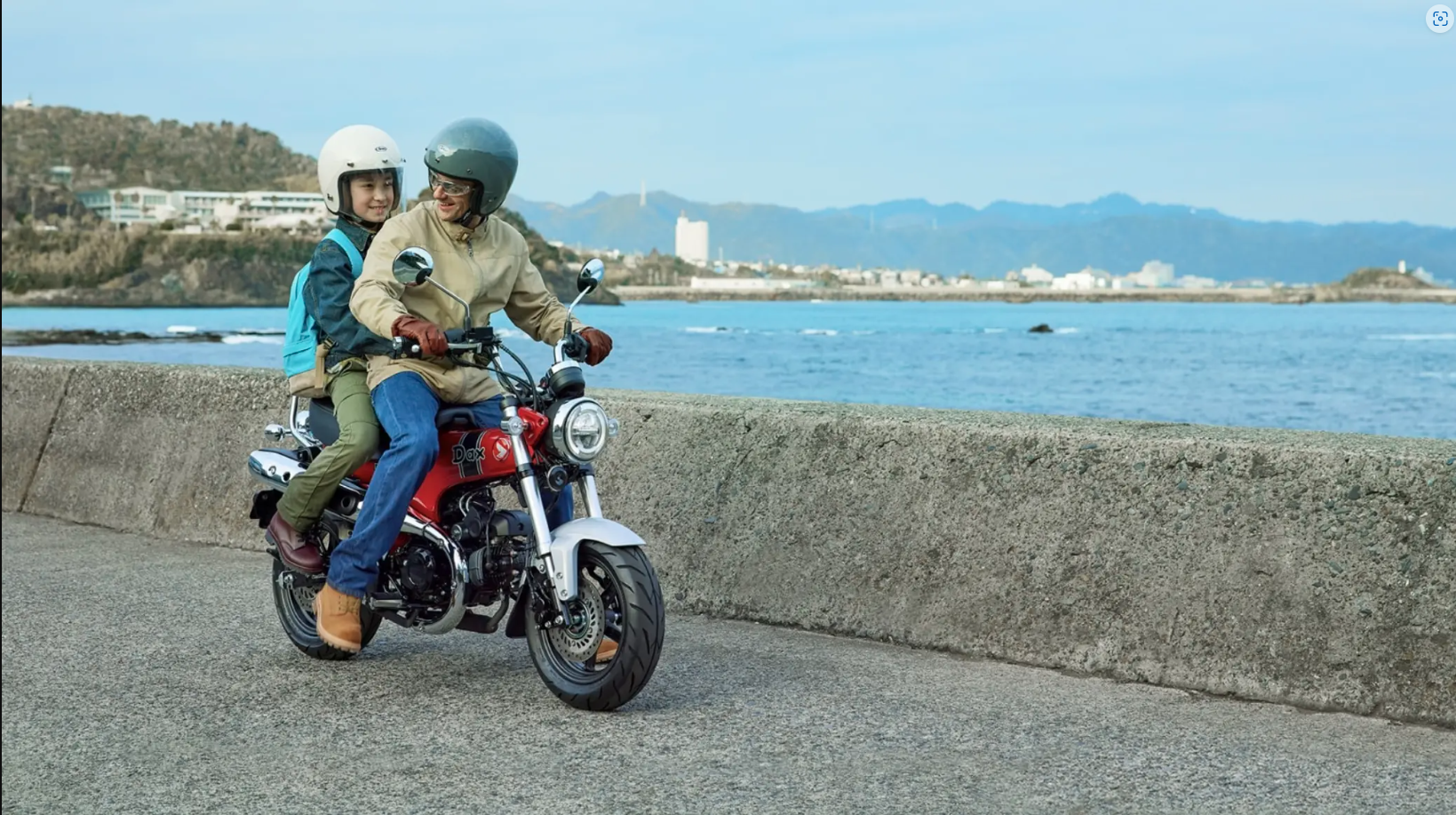 Contentbild DAX125 – Neue HOnda Modelle 2023 bei AUTO STAHL entdecken